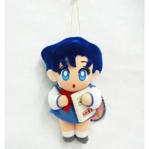 中古ぬいぐるみ 水野亜美 ぬいぐるみ2 「美少女戦士セーラームーンR」