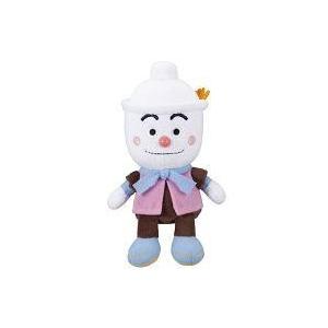 中古ぬいぐるみ ニコル ぬいぐるみ 「BUMP OF CHICKEN STADIUM TOUR