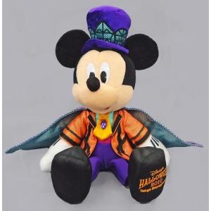 MICKEY MOUSE（ミッキーマウス） おめかし 超超BIGぬいぐるみ