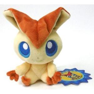 中古ぬいぐるみ サーナイト 等身大ぬいぐるみ 「ポケットモンスター