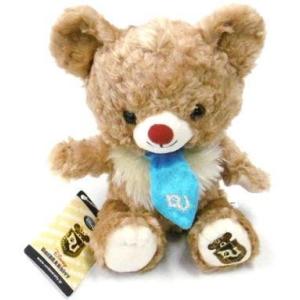 にじさんじEN NBA 楽天コレクション アルバーン・ノックス ぬいぐるみ 中古ぬいぐるみ アルバーン・ノックス(Miami Heat) ぬいぐるみ 「NBA