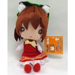 中古ぬいぐるみ 東北イタコ おすわりぬいぐるみ 「VOCALOID AHS製品