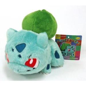 ポケモンセンター 等身大 ぬいぐるみ フシギダネ 約50cm ※中古 : お宝