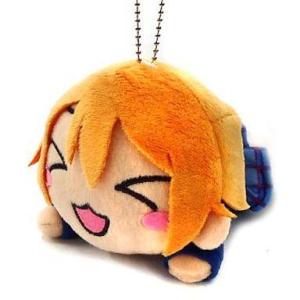 中古ぬいぐるみ マスターボール ぬいぐるみ〜モンスターボール