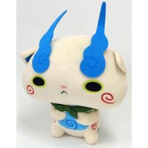 中古ぬいぐるみ てのりぬいぐるみセット 「すみっコぐらし