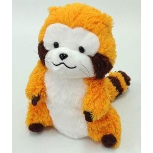 期間限定 予約商品】ベリエちゃん ナカムラくん レオパードぬいぐるみ