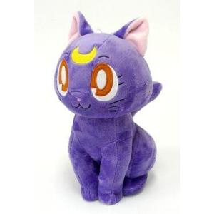 期間限定 予約商品】ベリエちゃん ナカムラくん レオパードぬいぐるみ