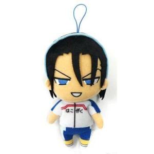 【中古】ぬいぐるみ カーバンクル人形 ぬいぐるみ 「ぷよぷよ」 中古ぬいぐるみ カーバンクル ぬいぐるみ 「ぷよぷよ7」 : 駿河屋Yahoo