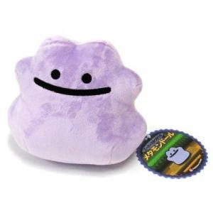 ぬいぐるみ メタモンドールOA ポケモンドール  ポケモンセンター限定