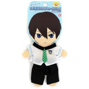 藤島慈 マスコットぬいぐるみ くじ　きゅるまる 中古ぬいぐるみ 藤島慈 きゅるまるぬいぐるみ2 「ラブライブ! 蓮ノ空