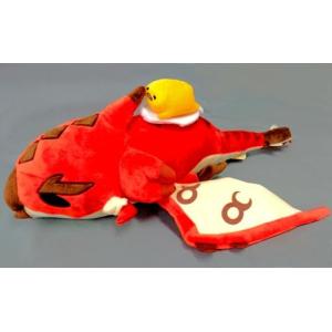 中古ぬいぐるみ ティガレックス＆ぐでたま メガジャンボぐでっと