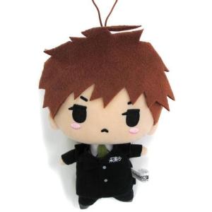 中古ぬいぐるみ 王馬小吉 もちどる ぬいぐるみ 「ダンガンロンパ