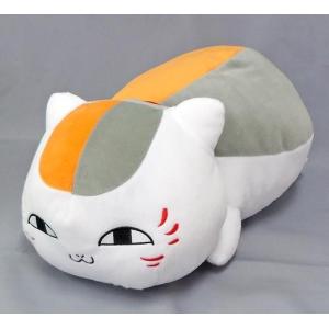 中古ぬいぐるみ ニャンコ先生 めちゃでかぬいぐるみ〜ニャンコ 中古ぬいぐるみ ニャンコ先生 めちゃでかぬいぐるみ〜ニャンコ