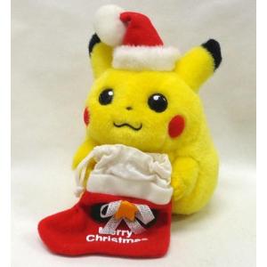 Pokemon（ポケモン） 『新品』ポケモン マスコット はじまりの