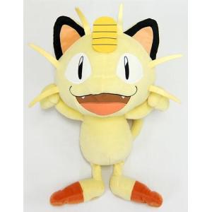 Pokemon（ポケモン） ポケモンセンターオリジナル ふわふわ抱き