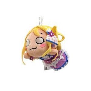 中古ぬいぐるみ ニコル ぬいぐるみ 「BUMP OF CHICKEN STADIUM TOUR