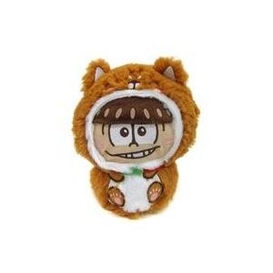 中古ぬいぐるみ PARO(やまと) 5周年ぬいぐるみ 「コムドット