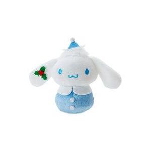 おもちゃ 【】ぬいぐるみ シナモロール HAPPYDOLL 「イルメール