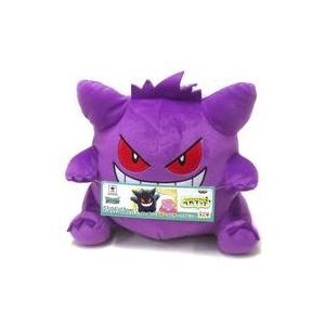 中古ぬいぐるみ サーナイト 等身大ぬいぐるみ 「ポケットモンスター