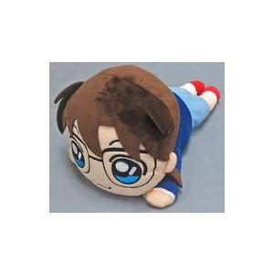 中古ぬいぐるみ 江戸川コナン メガジャンボ寝そべりぬいぐるみ 「セガラッキーくじ 名探偵コナン -黒と白-」 W