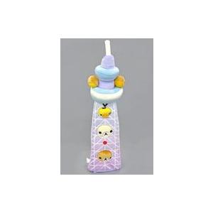 中古ぬいぐるみ リラックマ＆コリラックマ＆キイロイトリ＆スカイツリー スペシャルぬいぐるみ 「リラッ...