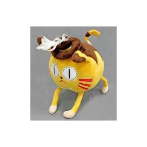 モン・スイユ 生産終了品 ぬいぐるみ クマ くまのぬいぐるみ クマの