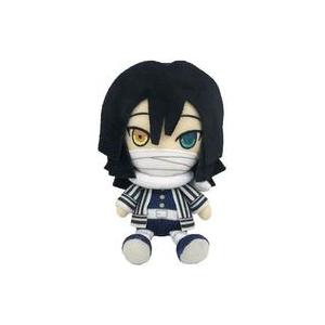 BANDAI（バンダイ） 鬼滅の刃 Chibiぬいぐるみ 伊黒 小芭内 いぐろ