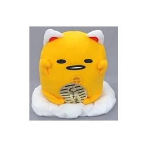 中古ぬいぐるみ ティガレックス＆ぐでたま メガジャンボぐでっと
