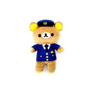 中古ぬいぐるみ リラックマ 探偵＆怪盗スタイル あつめてぬいぐるみ