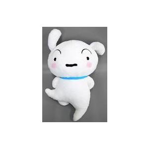 クレヨンしんちゃん ぬいぐるみ シロ しろ 定形外OK ヌイグルミ グッズ
