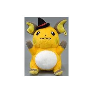 Pokemon（ポケモン） 海外限定 ポケモンセンターオリジナル ぬいぐるみ