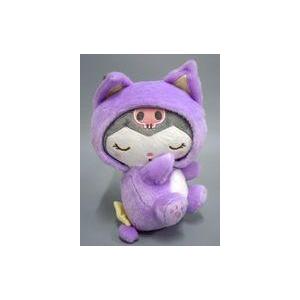 中古ぬいぐるみ おねんねクロミ なかよしこねこねこぬいぐるみ 〜マイメロディ〜 「サンリオキャラクターズ」