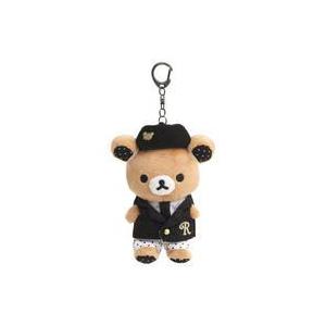 中古ぬいぐるみ リラックマ(ドット柄) いつでもいっしょ♪リラックマシリーズ おでかけぬいぐるみキーホルダー 「リラックマ