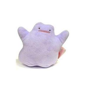 中古ぬいぐるみ ヌオー おやすみver. くったりぬいぐるみ