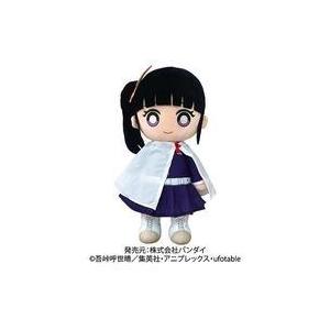 希少・レア☆アニメ 「鬼滅の刃」 ぬいぷりけ おすわりBIG4 胡蝶しのぶ