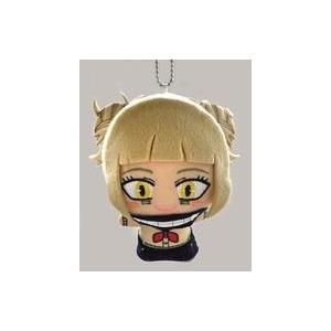 中古ぬいぐるみ トガヒミコ ちびぐるみvol.2 「僕のヒーローアカデミア」