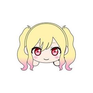 中古ぬいぐるみ 天馬咲希 寝そべりぬいぐるみ(S) 「プロジェクトセカイ カラフルステージ! fea...