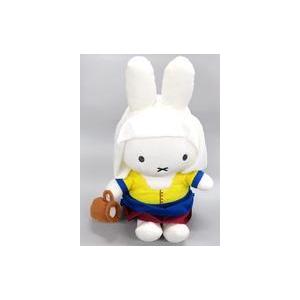 中古ぬいぐるみ 牛乳を注ぐミッフィー ぬいぐるみ(大) 「ブルーナ