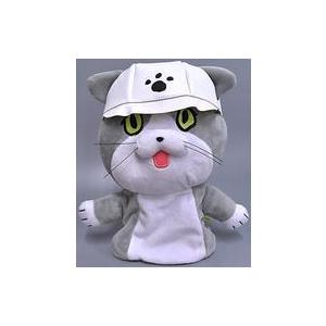ごろごろにゃんすけ ぬいぐるみ 94294 サスペンダー マインドウェイブ