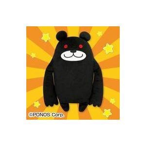 にゃんこ大戦争　ぬいぐるみ　BIG ブラックマ にゃんこ大戦争BIGぬいぐるみ（ブラックマ） | エスケイジャパン