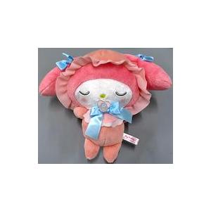 中古ぬいぐるみ おねんねマイメロディ(C) ふんわりベイビーぬいぐるみ 「マイメロディ・クロミ」