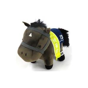 中古ぬいぐるみ ソダシ(第81回桜花賞) ぬいぐるみ2 「サラブレッド