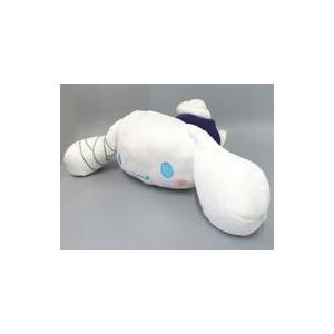 中古ぬいぐるみ シナモロール いっしょにねんねBIGぬいぐるみ-五条悟・シナモロール- 「劇場版 呪術廻戦 0×サンリオ