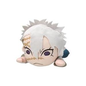 中古ぬいぐるみ 不死川実弥(ノーマル) 寝そべりスペシャルぬいぐるみ“不死川実弥” 「鬼滅の刃」