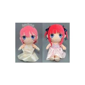 おすわりぬいぐるみ　ガレヲン　グランブルーファンタジー　タグ有り 02w13202 グランブルーファンタジー グラブル おすわり