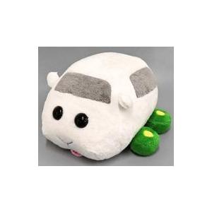PUI モルカー ほっこりいやされ でっかいぬいぐるみ シロモ＆テディ