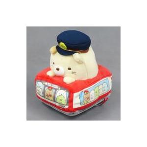 中古ぬいぐるみ ねこ あつめてぬいぐるみ 「すみっコぐらし×けいきゅう＆はねだくうこうinおおたく」