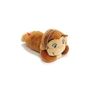 中古ぬいぐるみ ジョージ(ごろごろ) おねんねぬいぐるみ 「おさるのジョージ」