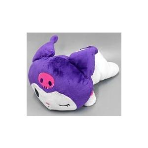 中古ぬいぐるみ クロミ いっしょにねんね大きなBIGぬいぐるみ〜ウインク〜 「クロミ」