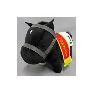 中古ぬいぐるみ コントレイル 超BIGぬいぐるみ 「DMMスクラッチ